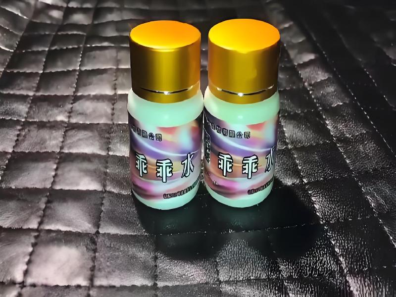 催听迷用品33-WC型号